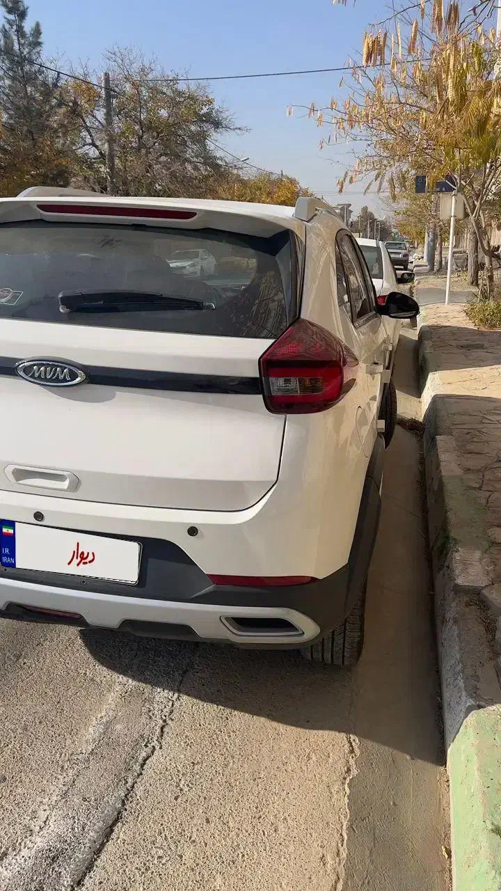 ام وی ام ایکس ۲۲پرو|خودرو سواری و وانت|مشهد, ویلاشهر|دیوار
