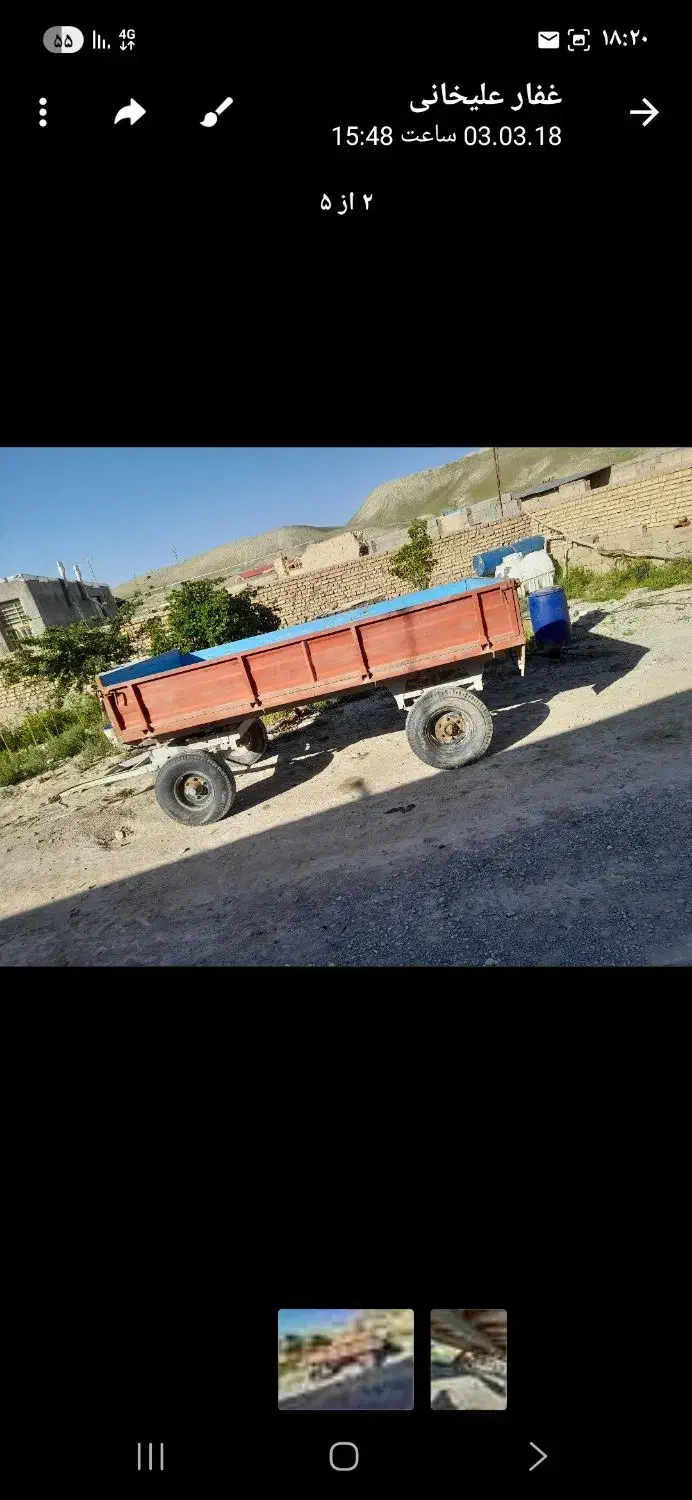 تریلی‌تراکتور|خودرو سنگین|فامنین, |دیوار