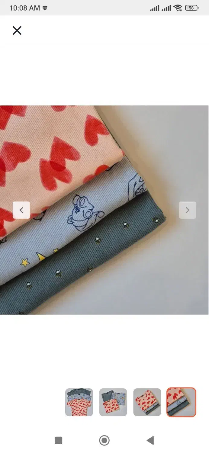 خرید راحت|لباس|میاندوآب, |دیوار