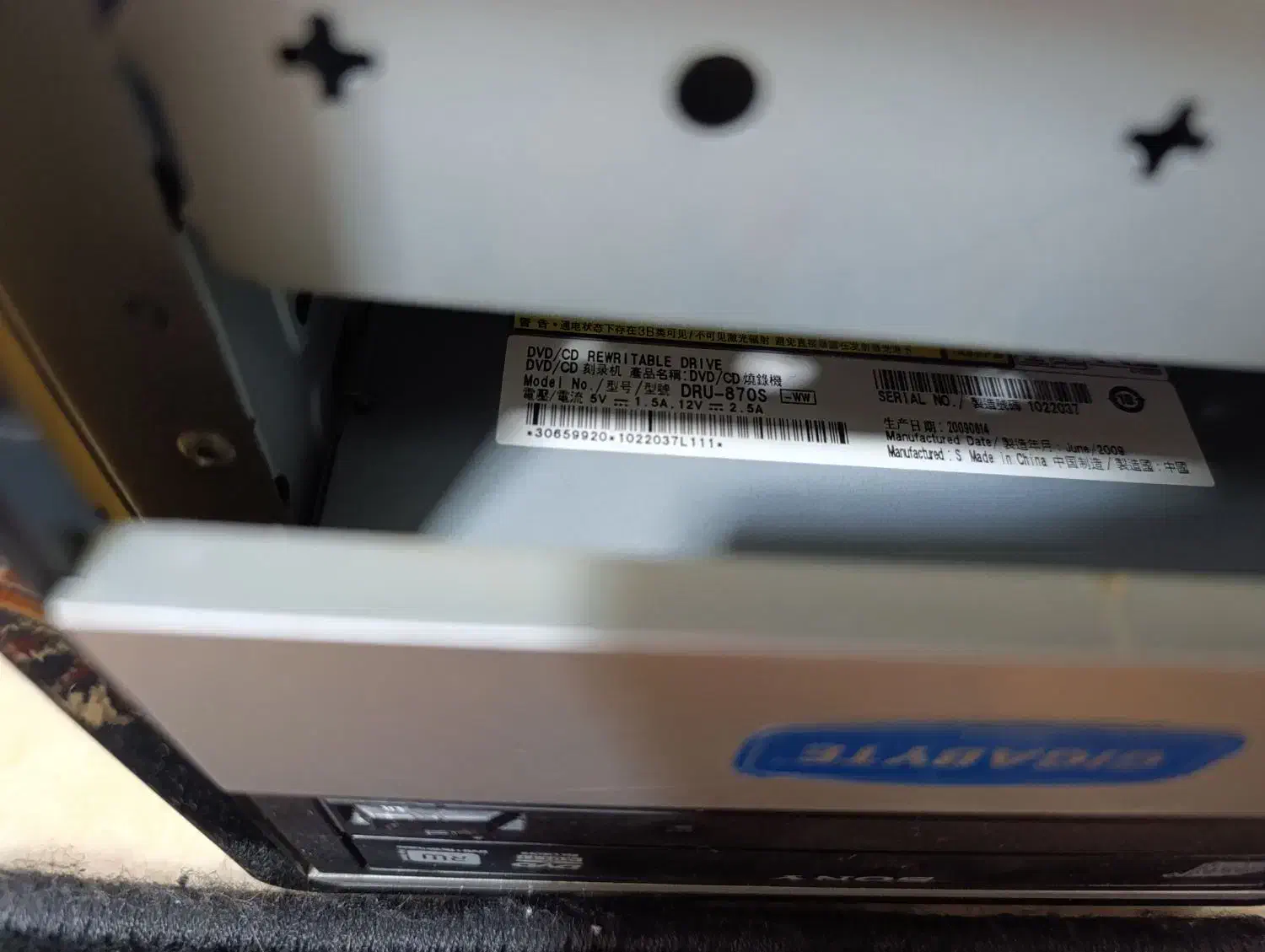 کامپیوتر سالم و بدون عیب|رایانه رومیزی|ارومیه, |دیوار