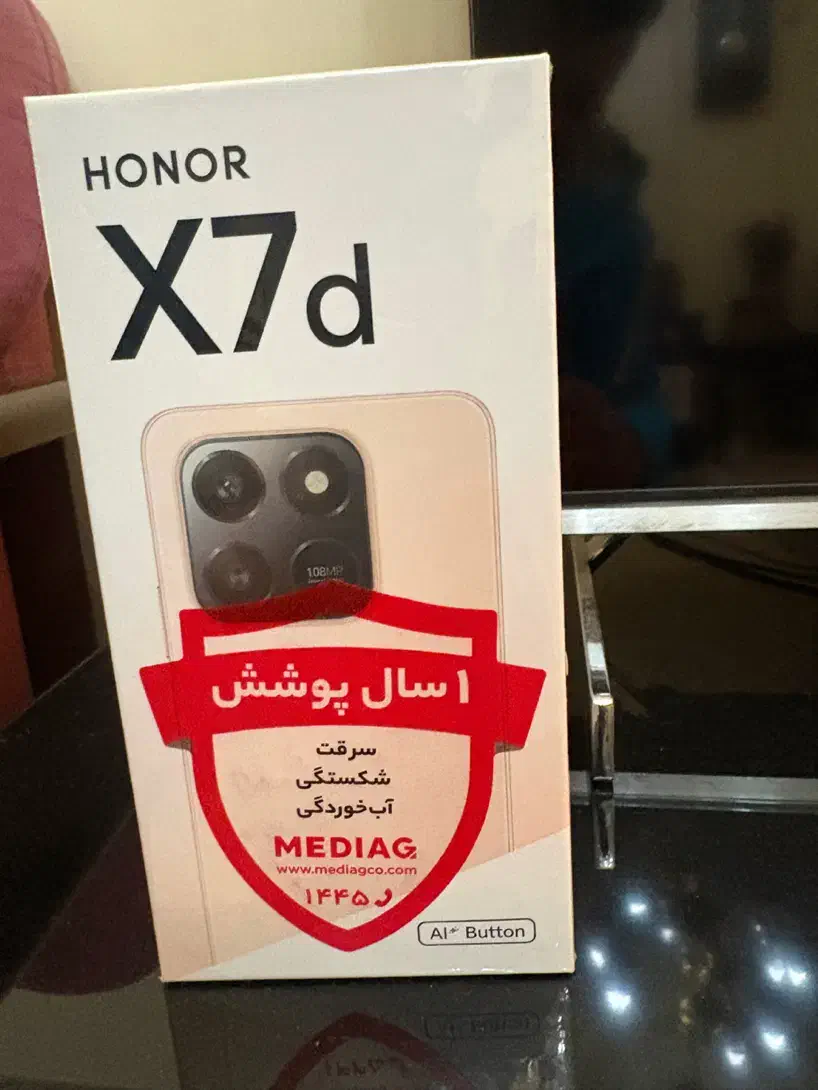 Honor x7d|موبایل|تهران, دردشت|دیوار