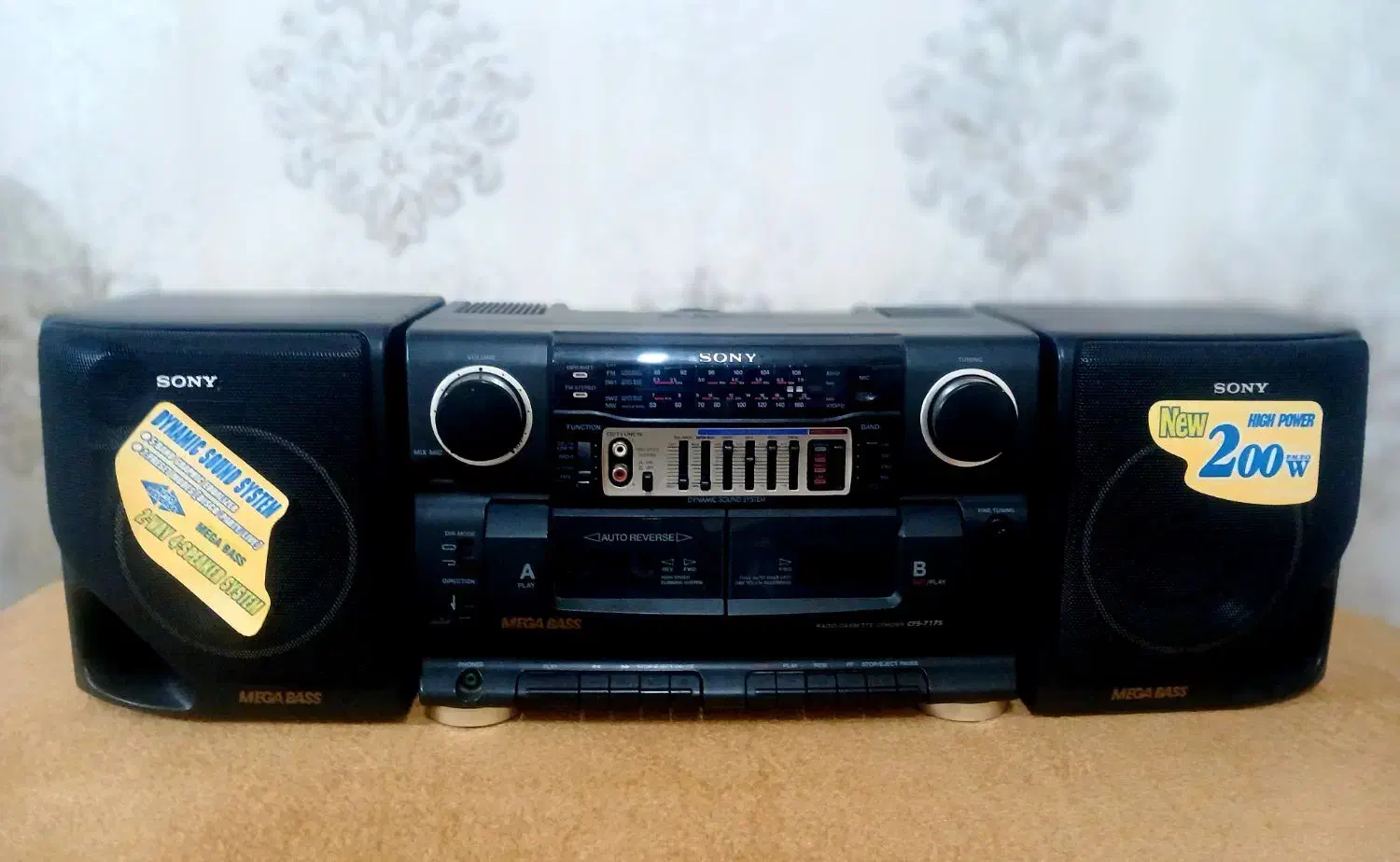 ضبط|کلکسیون اشیاء عتیقه|سلماس, |دیوار