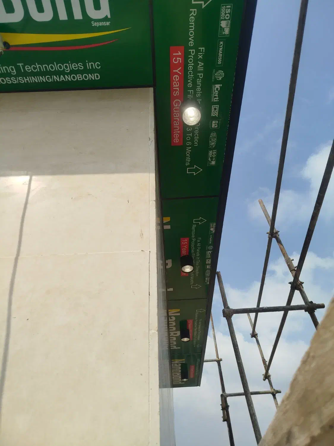 شاگرد برقکار|استخدام صنعتی، فنی، مهندسی|گرگان, |دیوار