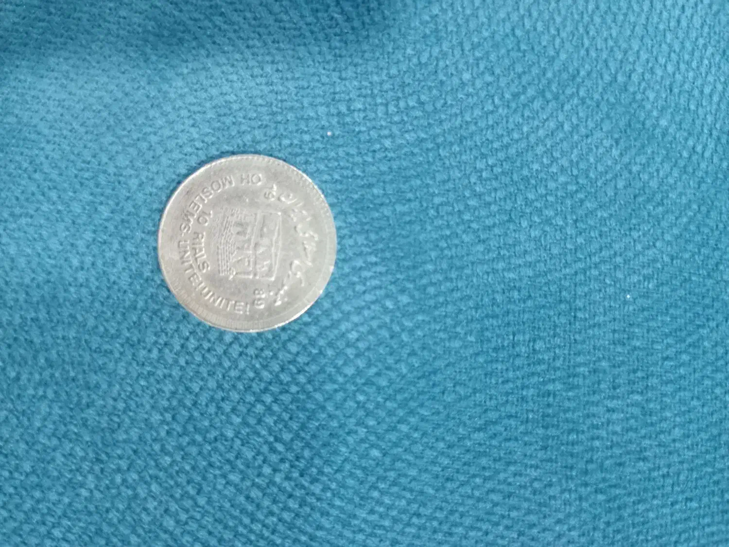 سکه و پولهای  قدیمی|کلکسیون سکه، تمبر، اسکناس|خرم‌آباد, |دیوار