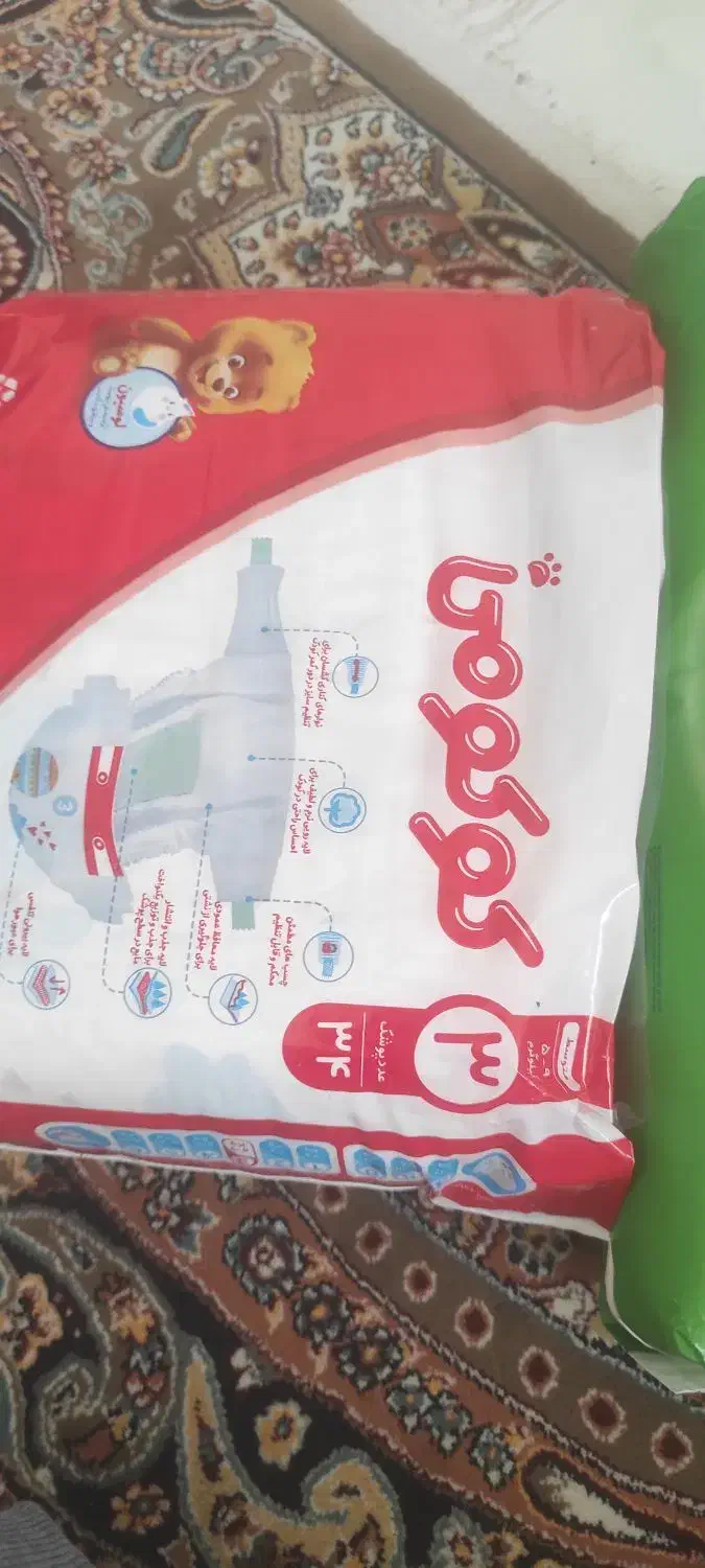 پوشک|اسباب و اثاث بچه|اردبیل, |دیوار