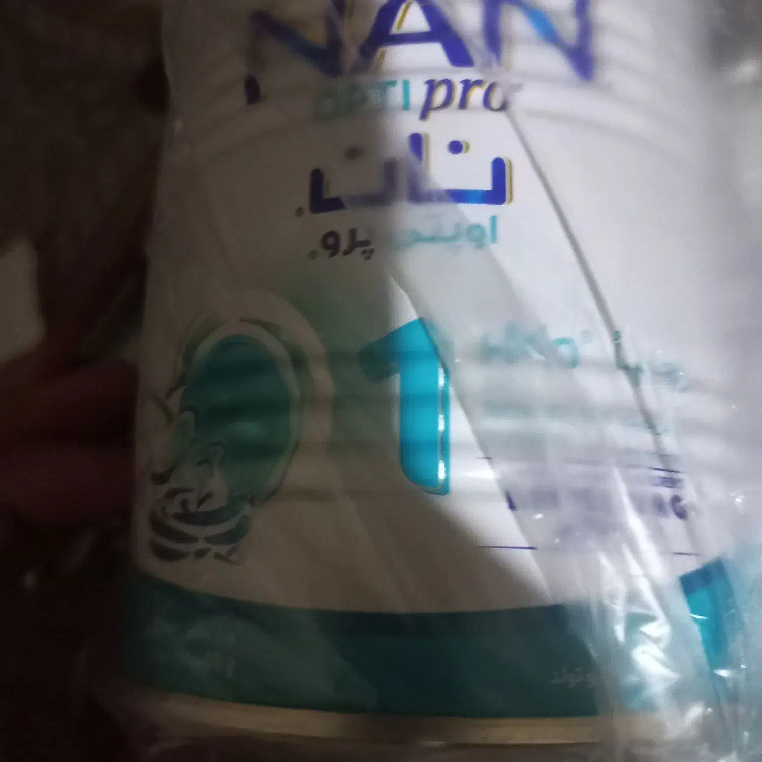 قوطی شیر خشک|ظروف نگهدارنده، پلاستیکی، یک‌بارمصرف|زاهدان, |دیوار