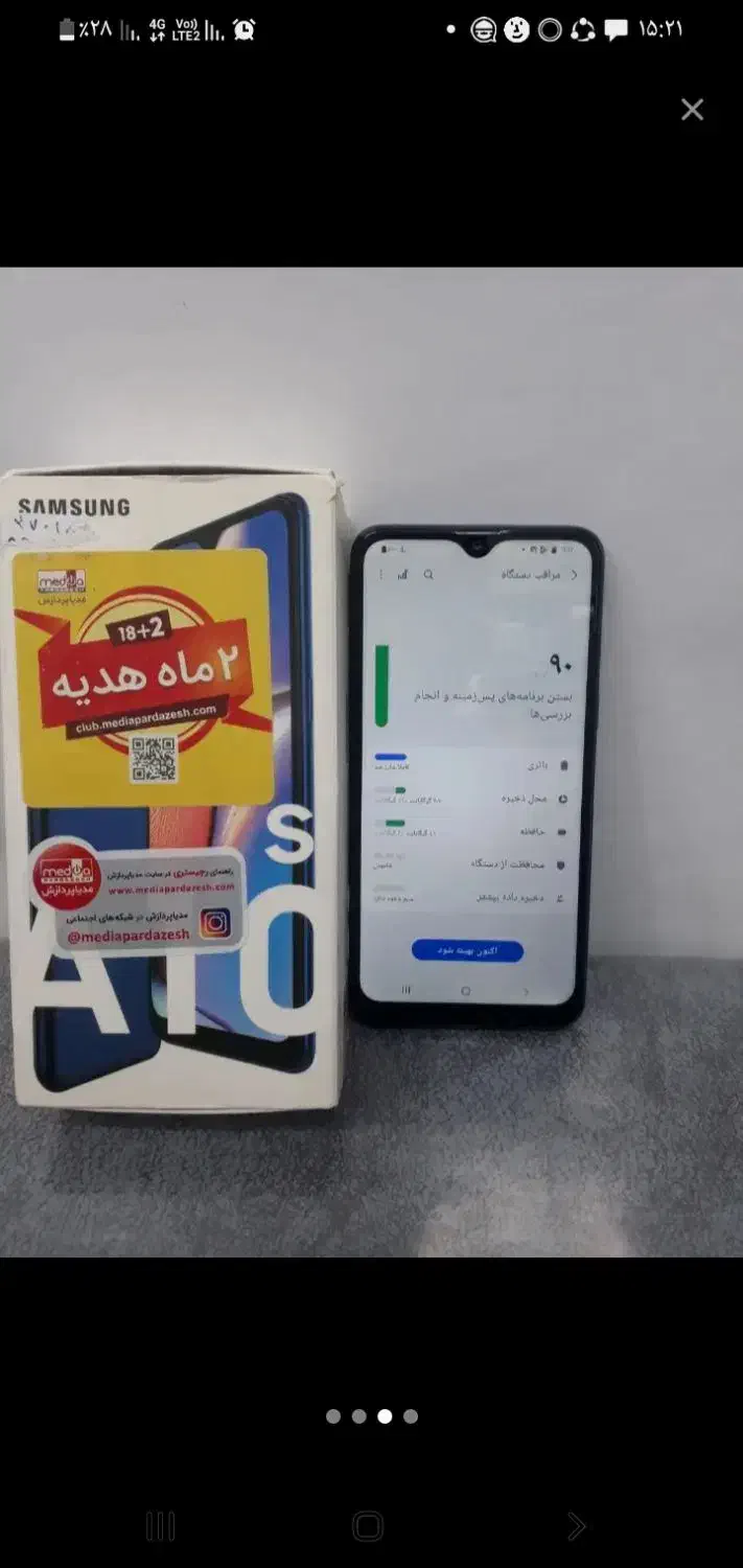 A10s|موبایل|سبزوار, امیریه|دیوار