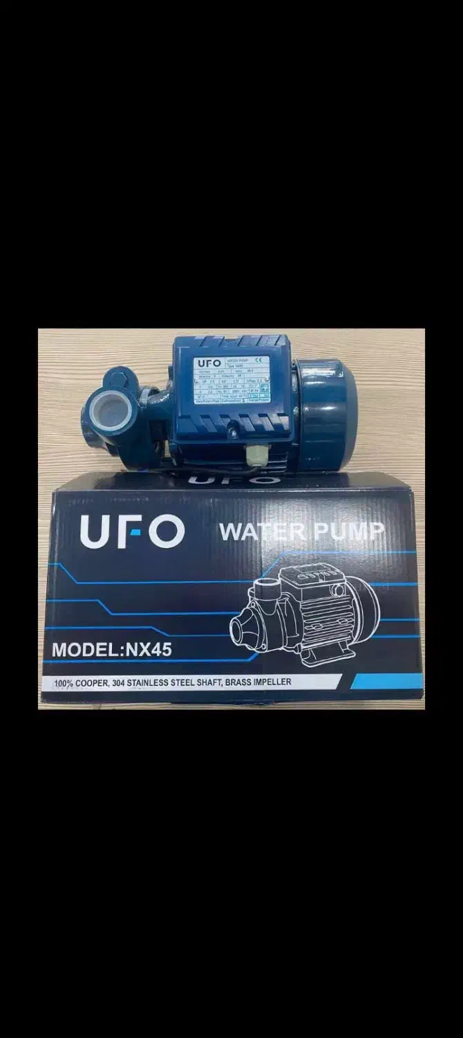 پمپ آب نیم اسب نو|مصالح و تجهیزات ساختمان|اهواز, کوی علوی|دیوار