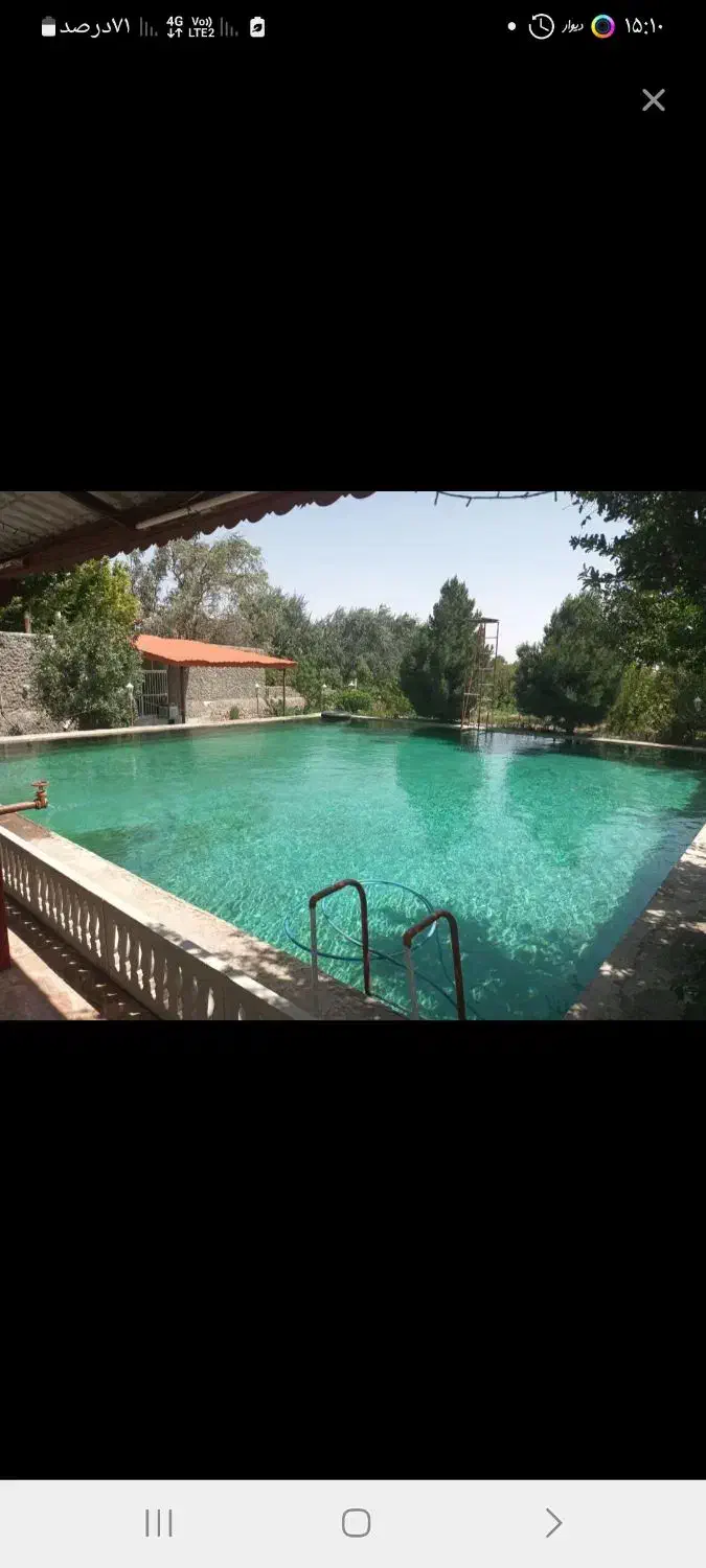 فروش باغ های بزرگ|فروش دفتر صنعتی، کشاورزی، تجاری|برخوار, |دیوار