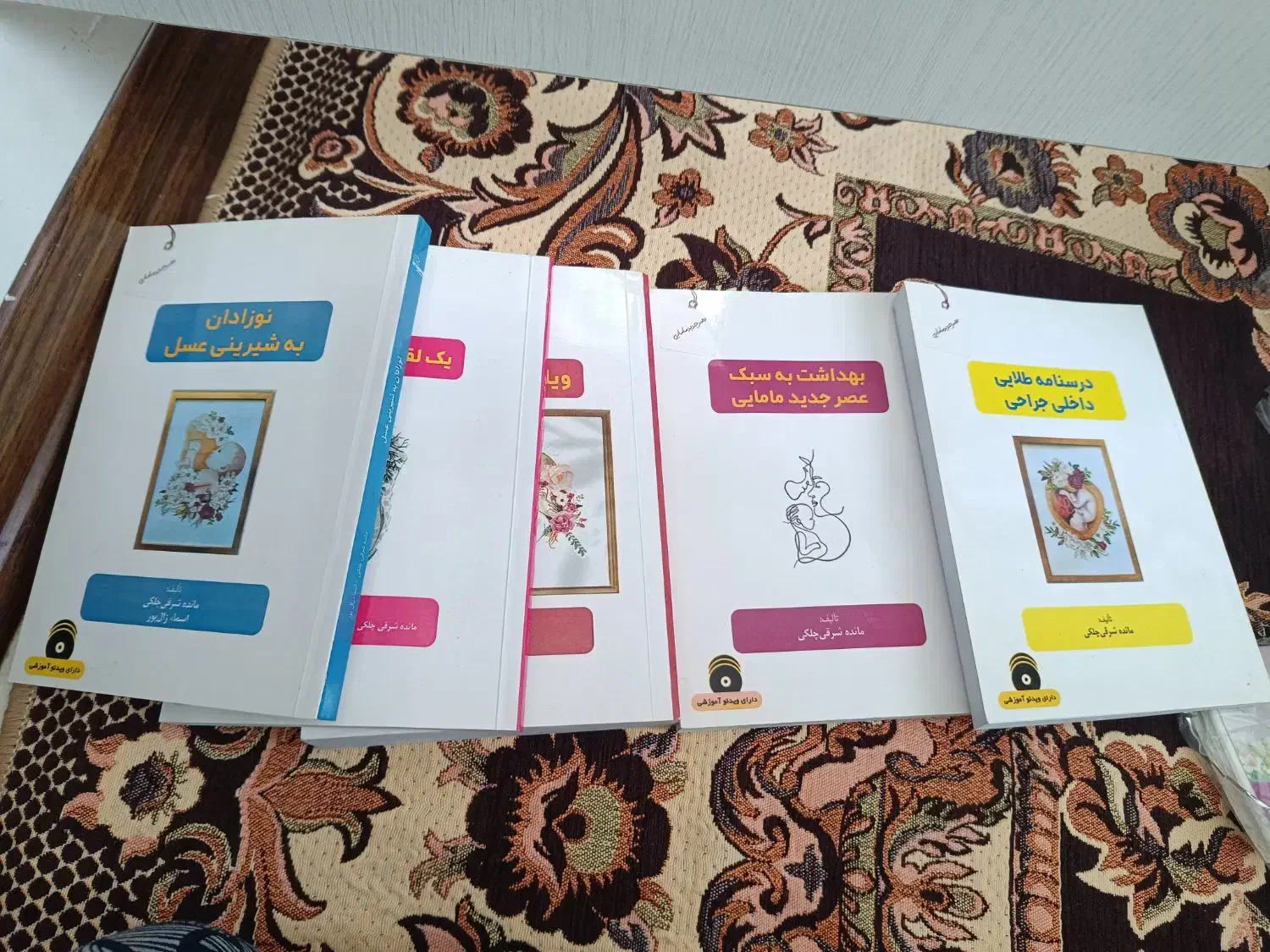 لوازم|سایر لوازم برقی|ایلام, |دیوار