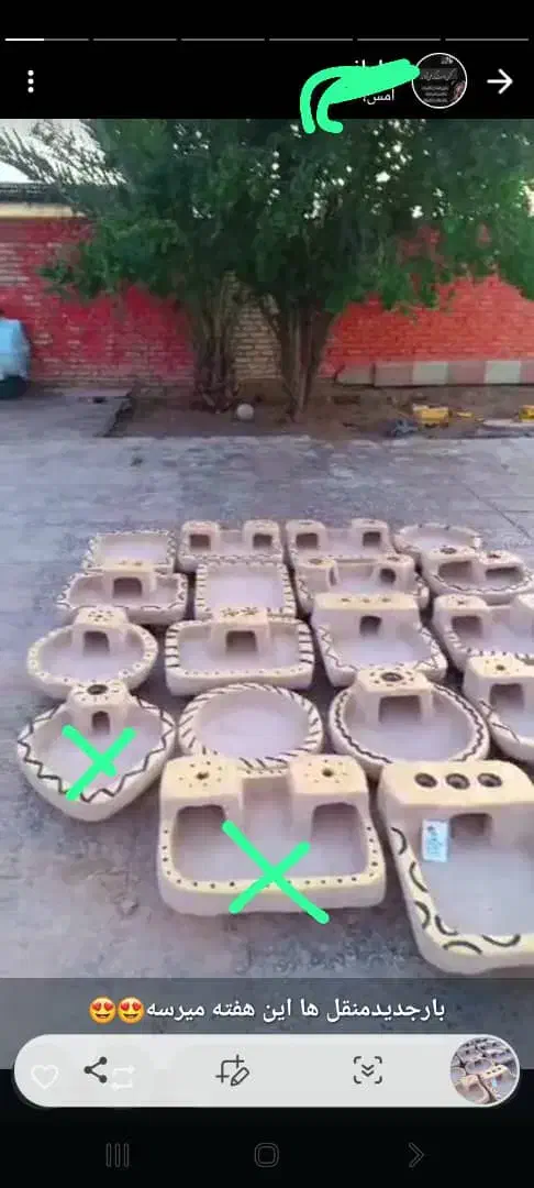 منقل سنتی|صنایع دستی و سایر لوازم تزئینی|اهواز, کیانپارس |دیوار