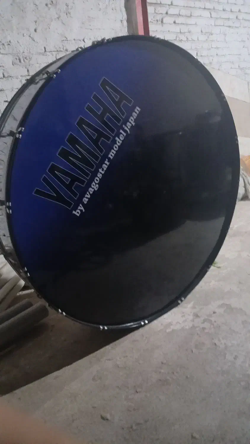 طبل|درام و پرکاشن|مشهد, حسینآباد|دیوار