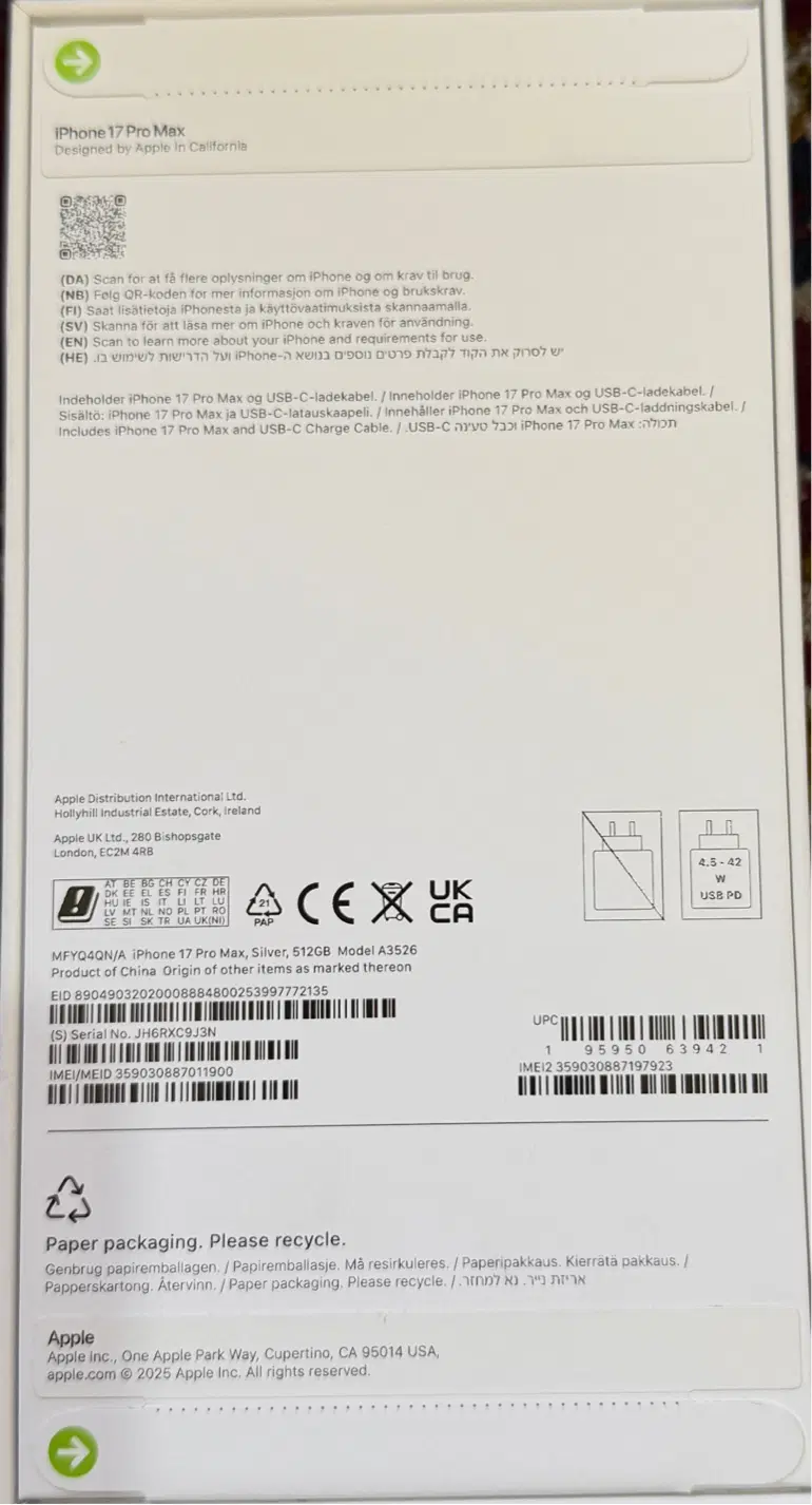17promax 512 not|موبایل|تهران, ایرانشهر|دیوار