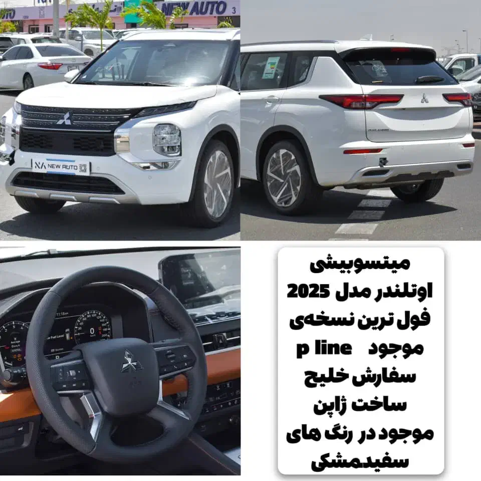 واردات خودرو های اروندی کف قیمت بازار|خودرو سواری و وانت|اهواز, پادادشهر|دیوار