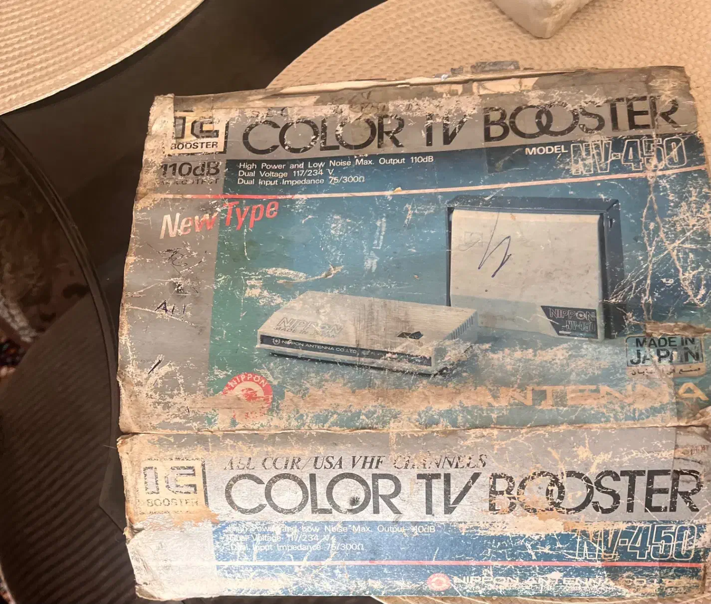 عتیقه تقویت کننده سیگنال تلوزیون رنگی|کلکسیون اشیاء عتیقه|تهران, تهرانپارس شرقی|دیوار