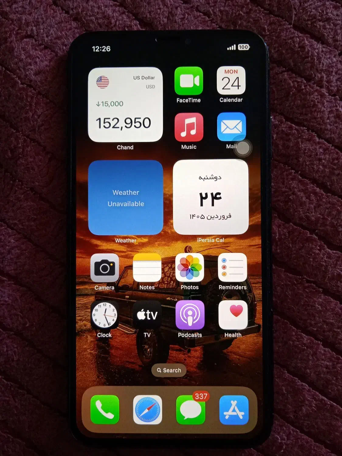 xs man 256g|موبایل|تهران, جوادیه|دیوار