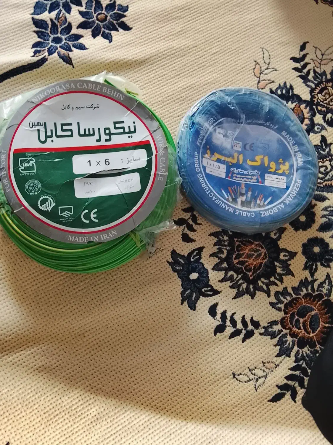 سیم ساختمانی|مصالح و تجهیزات ساختمان|دورود, |دیوار