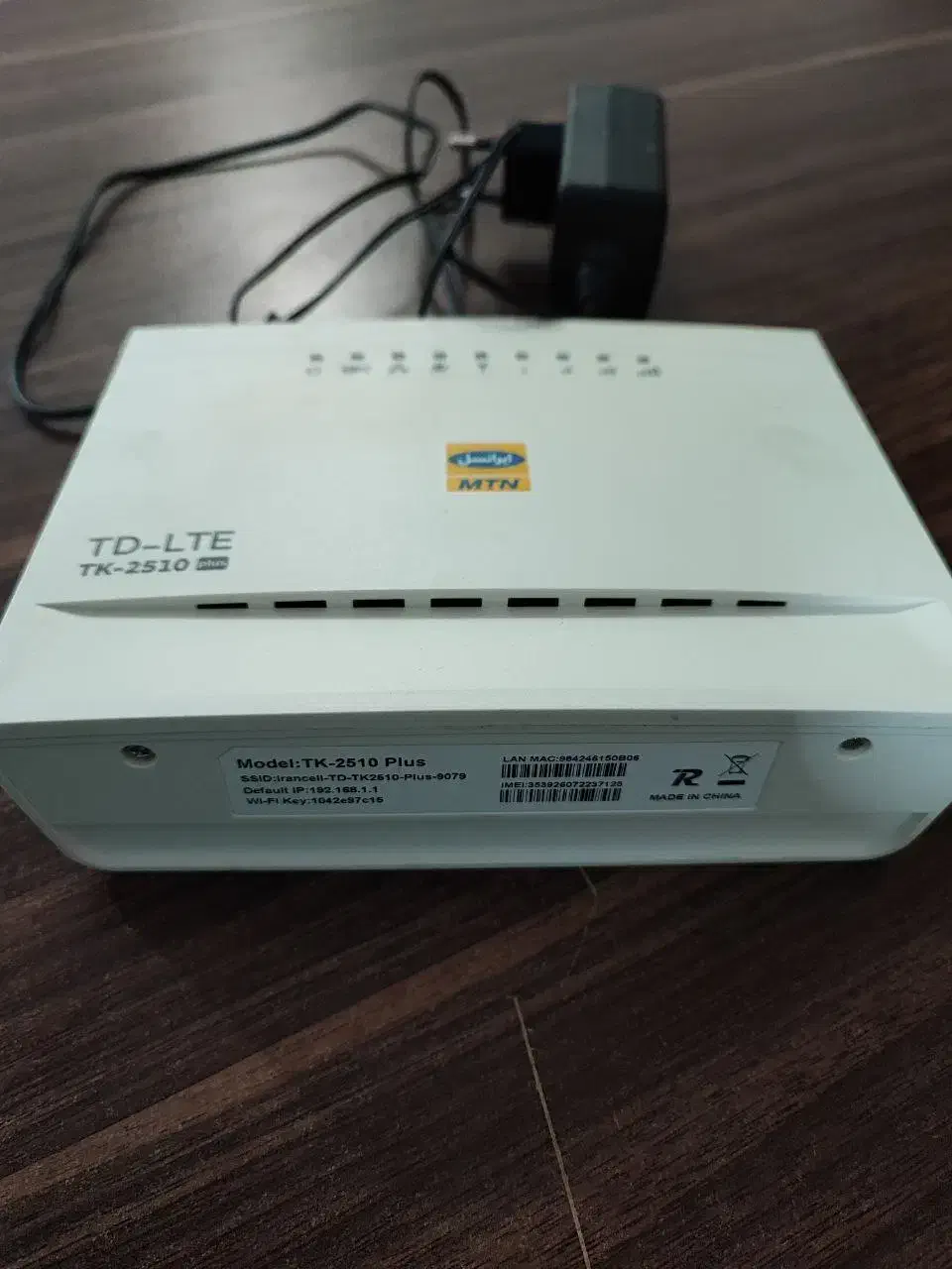 مودم ایرانسل TK-2510 Plus|مودم و تجهیزات شبکه|زاهدان, |دیوار