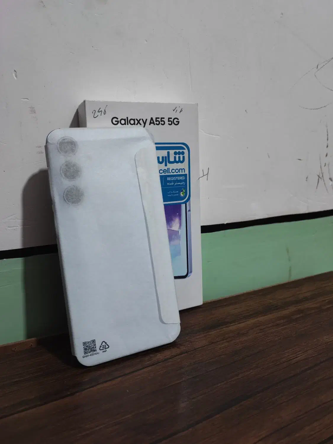 موبایل|موبایل|برازجان, |دیوار