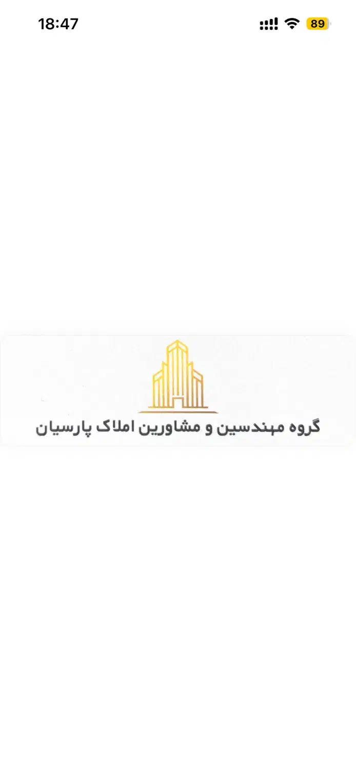 رهن و اجاره دو خوابه آزادگان|اجارهٔ آپارتمان|شیراز, آزادگان|دیوار