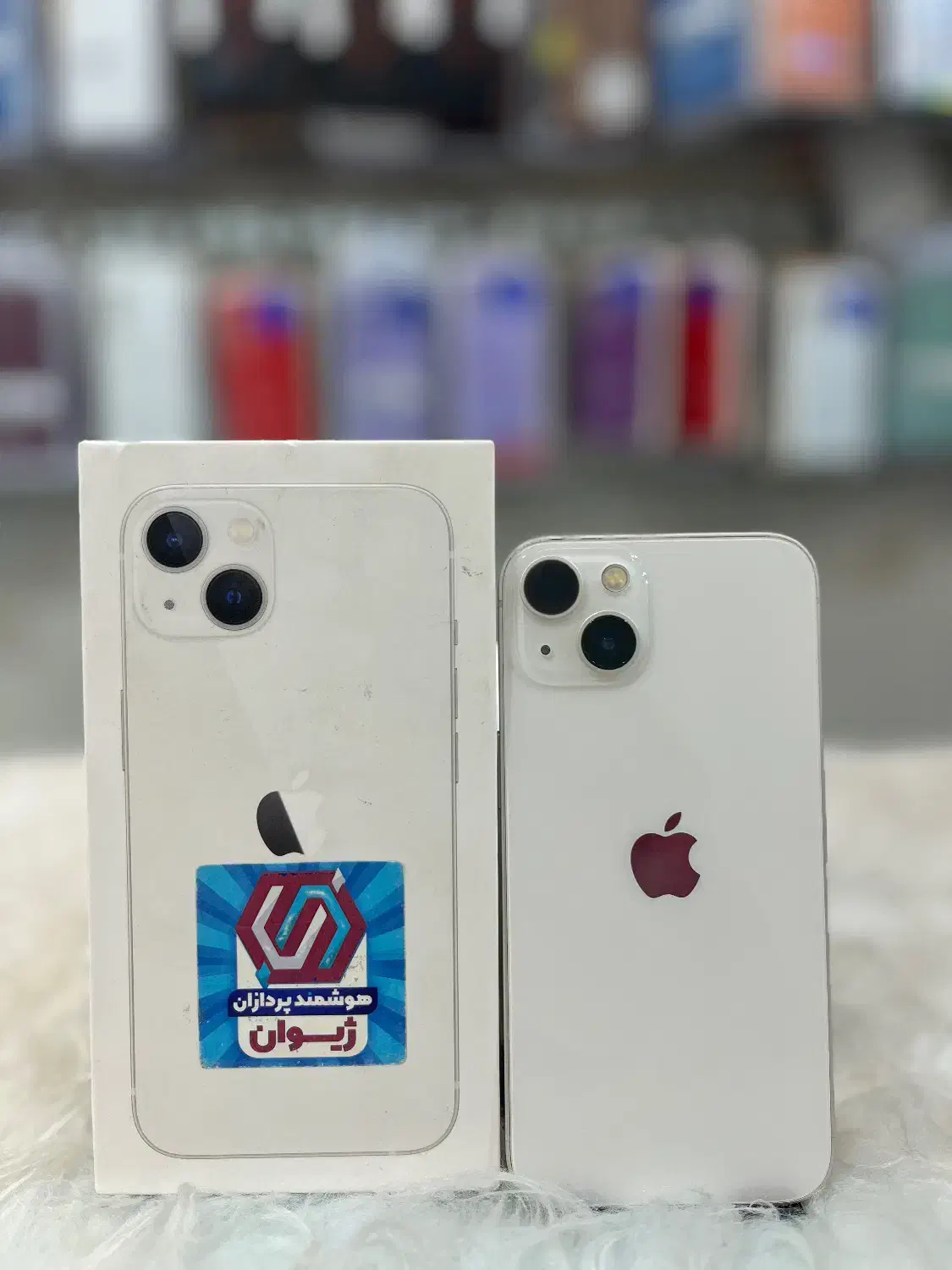 iPhone13|موبایل|بهبهان, |دیوار