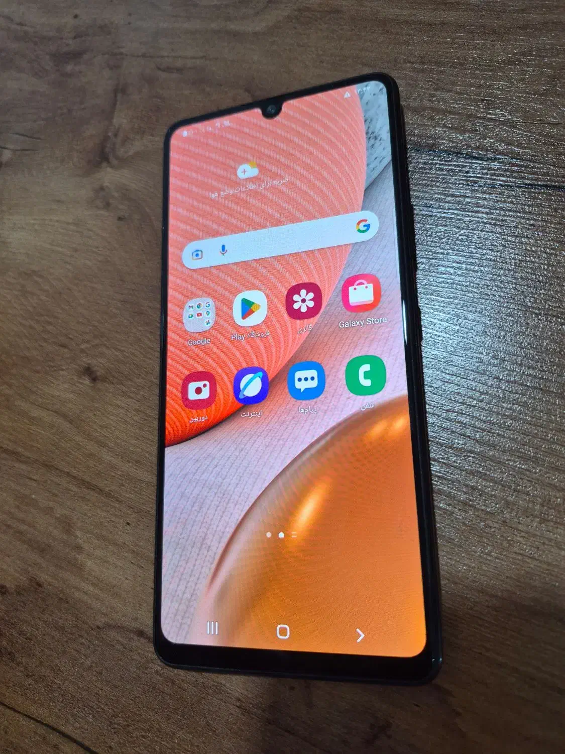 گوشی سامسونگ A42 5G رم 8|موبایل|مشهد, گلشور|دیوار