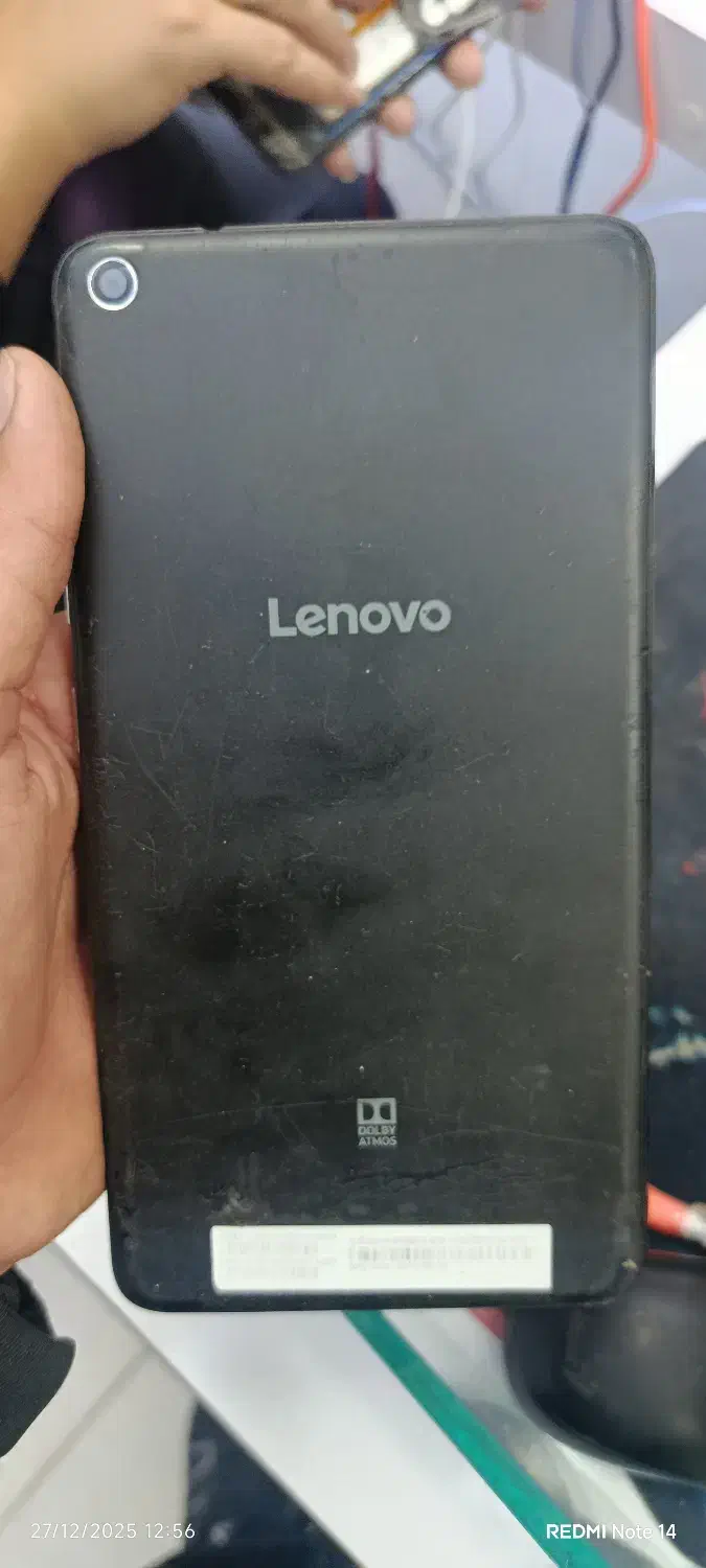 تبلت|تبلت|تربتحیدریه, داروپخش|دیوار