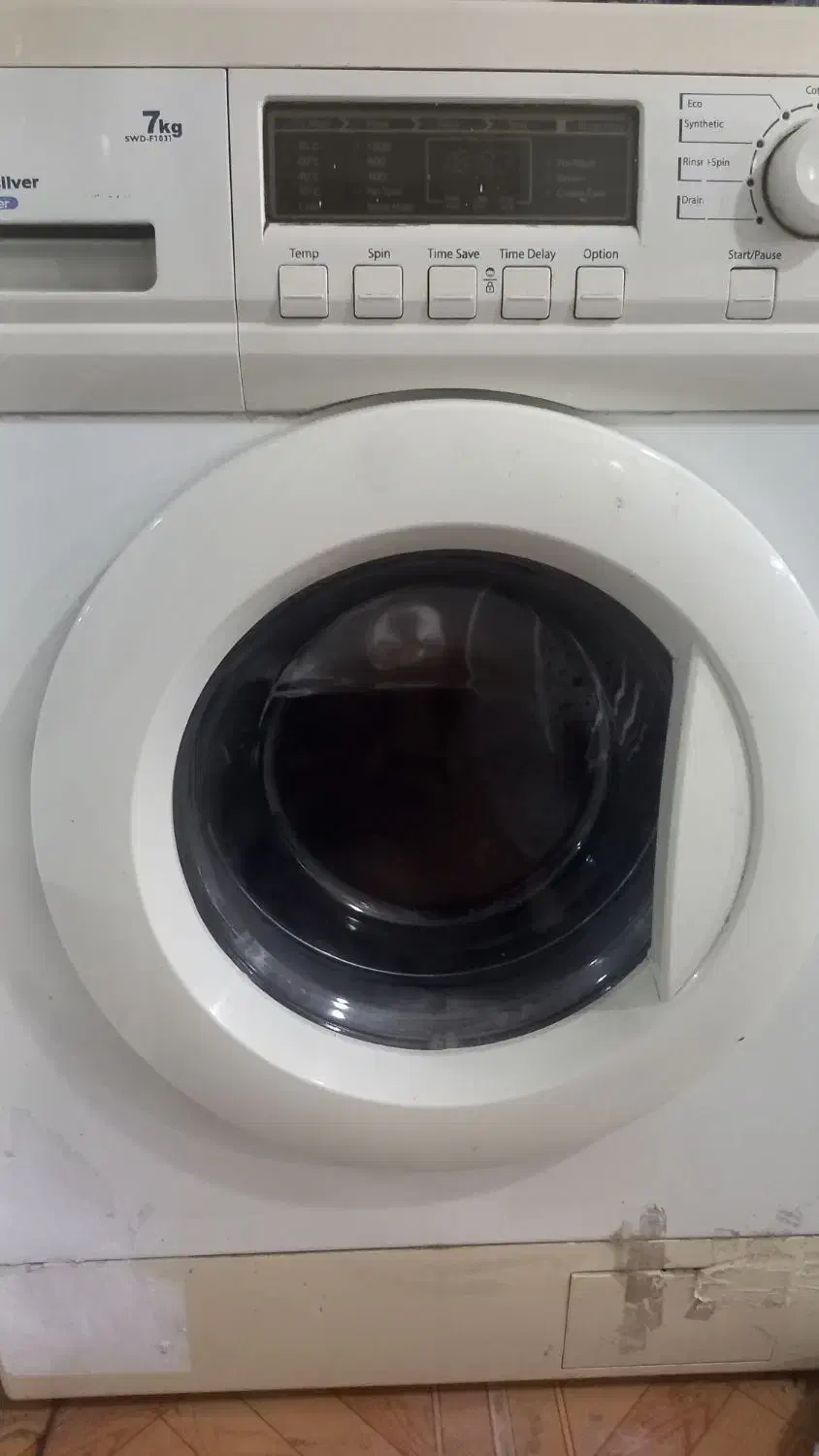 لباسشویی|ماشین لباسشویی و خشک‌کن لباس|گرگان, |دیوار