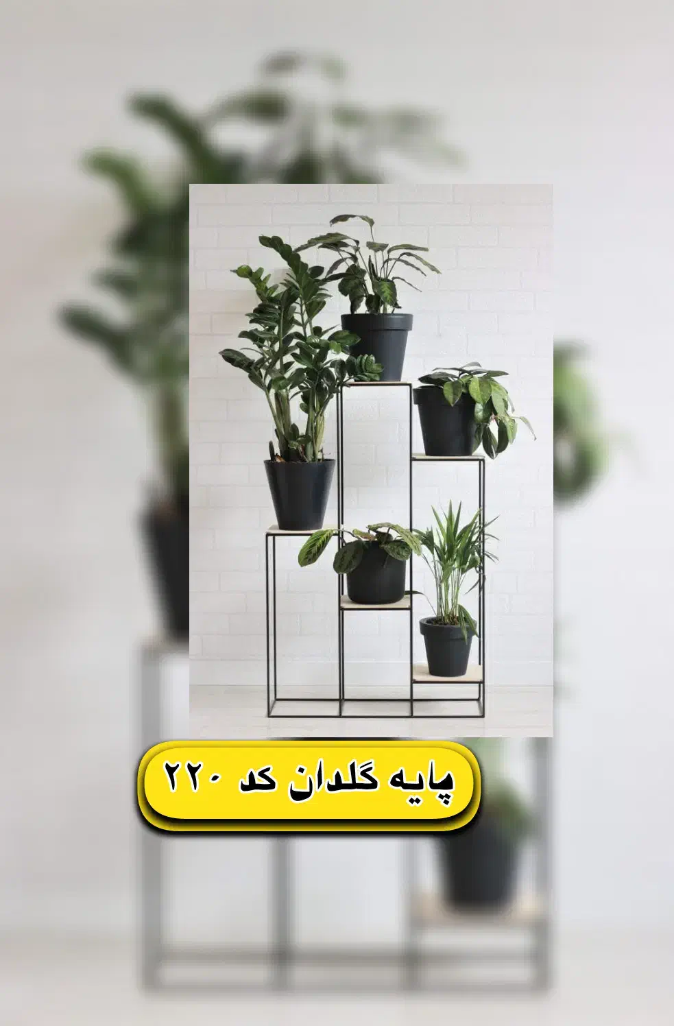 تولیدات صنایع فلزی|صنایع دستی و سایر لوازم تزئینی|نیشابور, شهرک قدس|دیوار