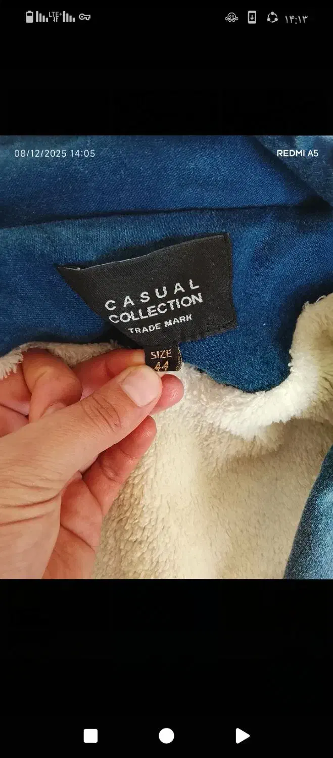 کاپشن جین  کت سارافون کفش|لباس|شیروان (خراسان), |دیوار