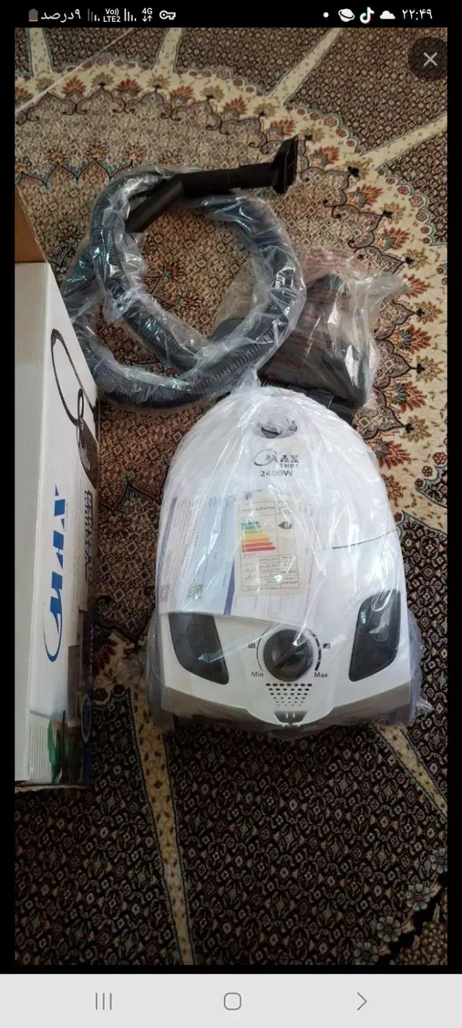 جارو برقی معکس نو|سایر لوازم برقی|بجنورد, |دیوار