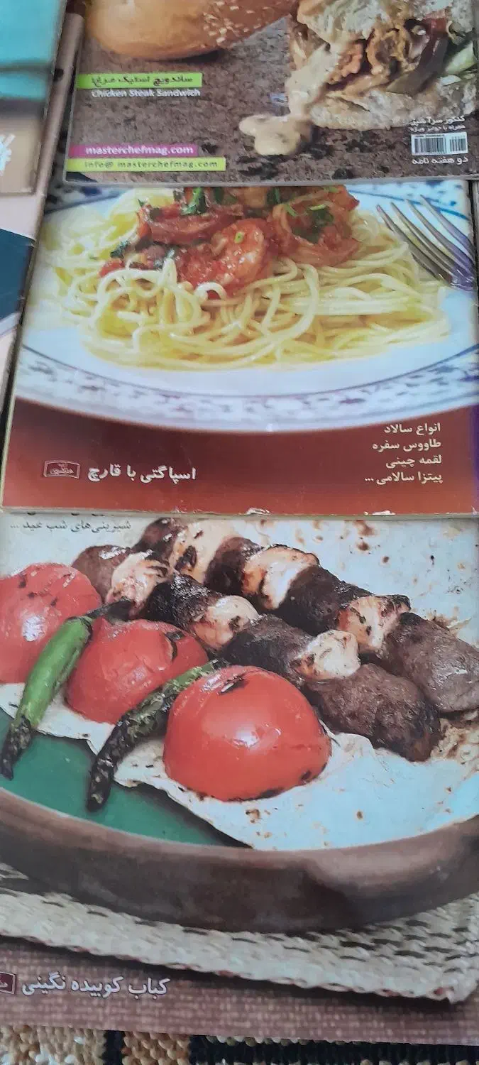 کتاب آشپزی 25 عددی کاملا ونو500|کتاب و مجله ادبی|نظرآباد, شهرک سید جمال الدین|دیوار