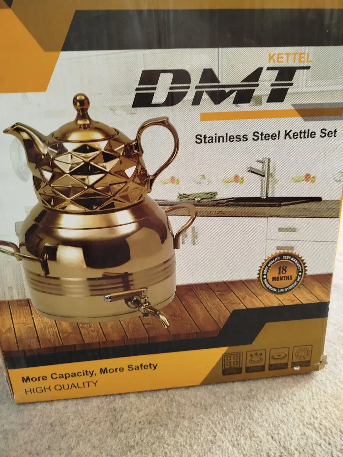 قوری و کتری|قوری، کتری، قهوهساز دستی|سبزوار, طبرسی (جعفرآباد)|دیوار