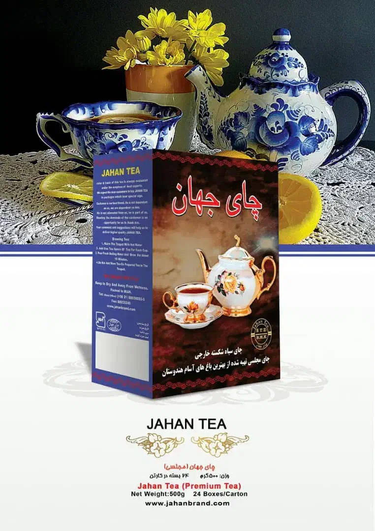 استخدام ویزیتور باسابقه خانم|استخدام بازاریابی و فروش|اصفهان, قهجاورستان|دیوار