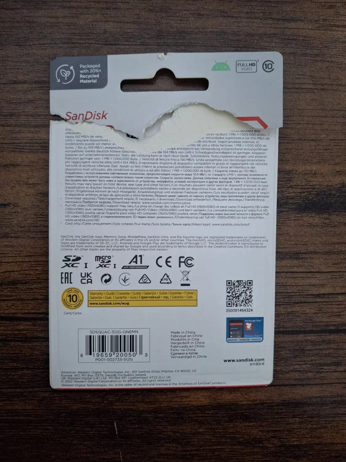 512 رم|لوازم جانبی موبایل و تبلت|تهران, امام خمینی|دیوار