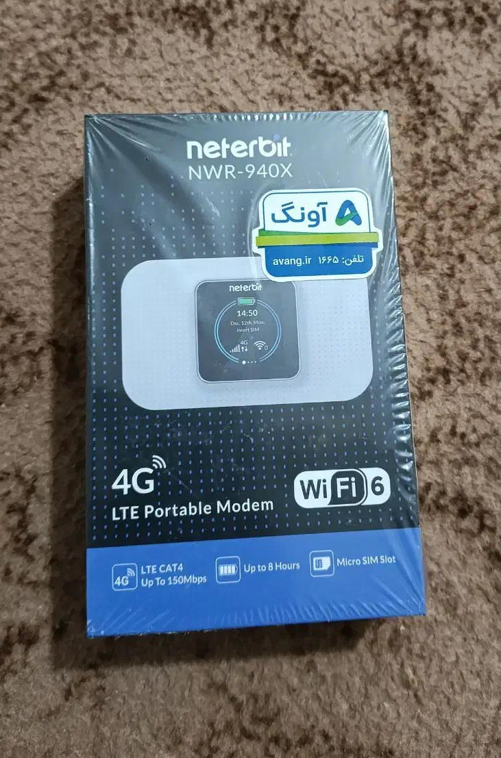 مودم وای فای قابل حمل جیبی سیم کارت خور آکبند|مودم و تجهیزات شبکه|مشهد, سپاد|دیوار