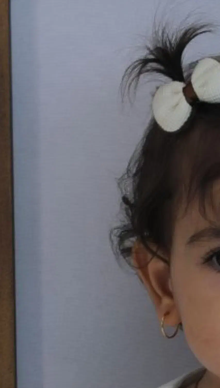 طلای گمشده|جواهرات|اشتهارد, |دیوار