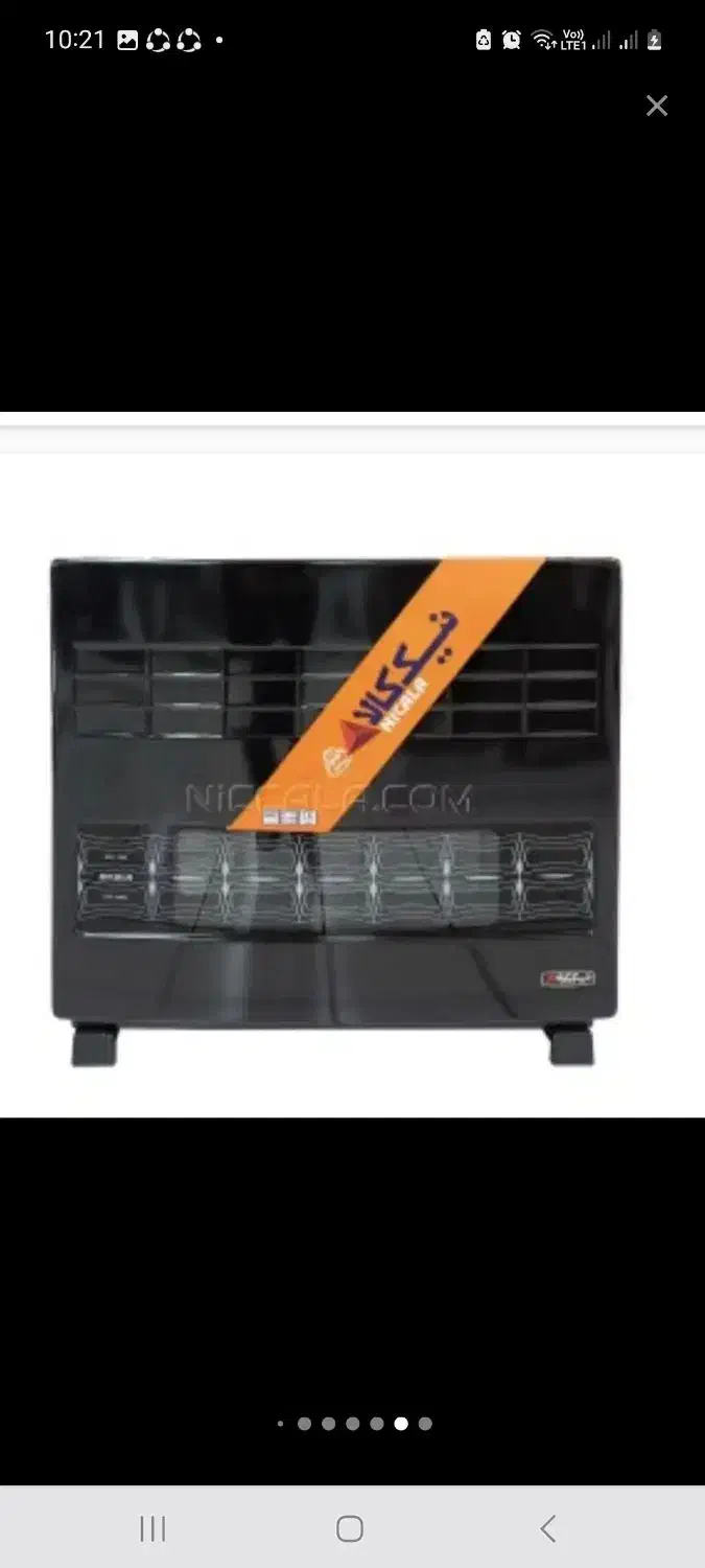 بخاری گازی نیک کالا مدل 18000 آفتاب|بخاری، هیتر، شومینه|تهران, هلال احمر|دیوار