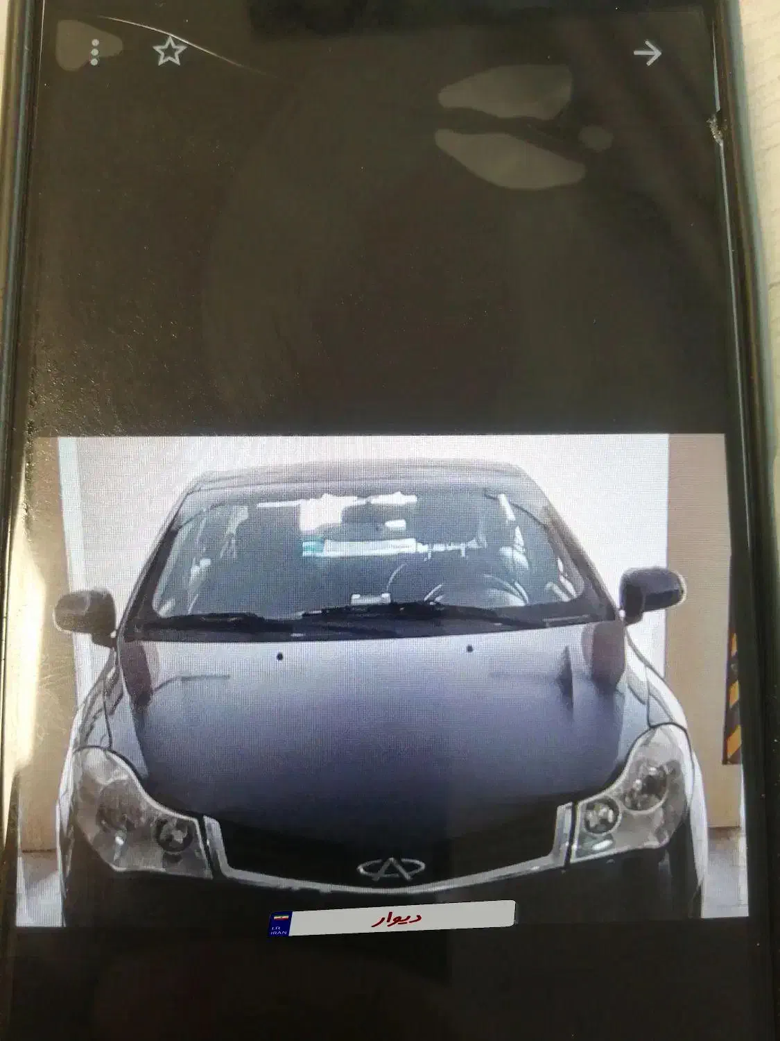 ام وی ام 315|خودرو سواری و وانت|تهران, باغ فیض|دیوار