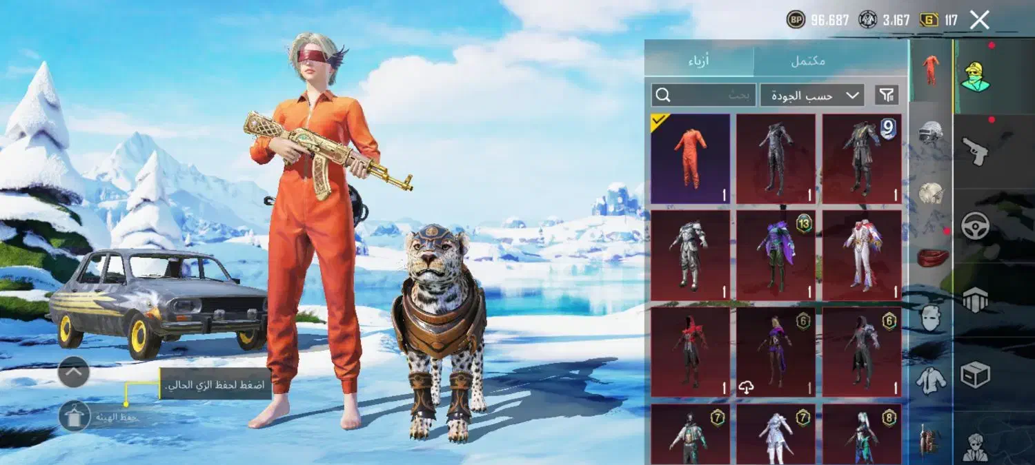 اکانت پابجی|کنسول، بازی ویدئویی و آنلاین|هندیجان, |دیوار