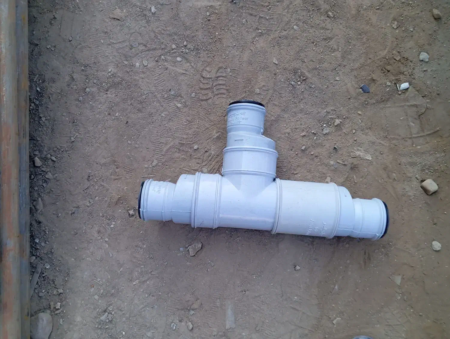 اتصالات لوله پولیکا|مصالح و تجهیزات ساختمان|سمنان, |دیوار