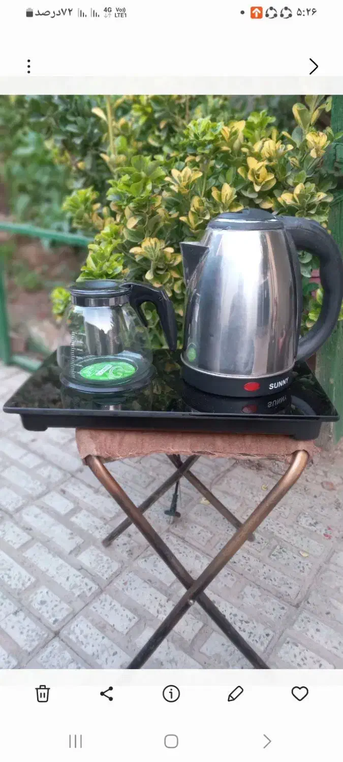 چایساز سونی.لمسی باصفحه نمایشگردرجه حرارتدجیتالی|سماور، چای‌ساز، قهوه‌ساز|آبیک, |دیوار