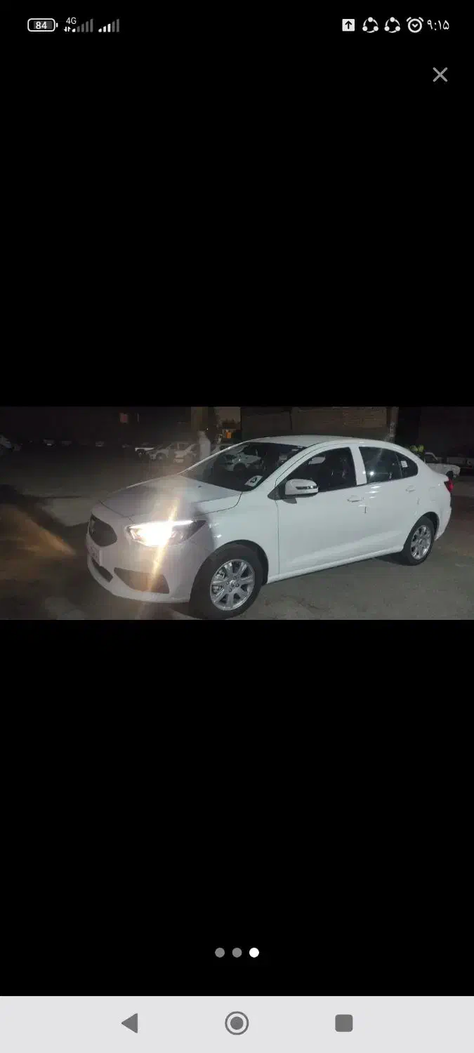 شاهین G CVT، مدل ۱۴۰۴|خودرو سواری و وانت|زاهدان, |دیوار