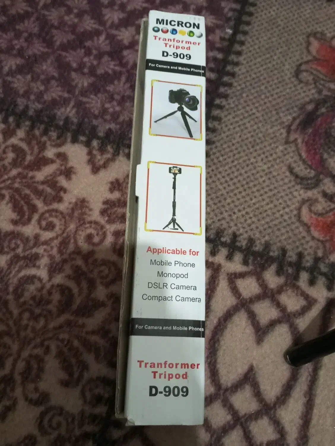 رینگ لایت و پایه نگهدارنده|لوازم جانبی موبایل و تبلت|زنجان, |دیوار