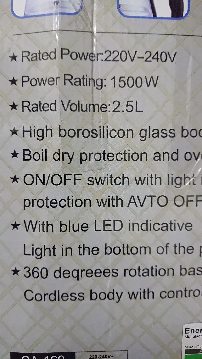 کتری برقی پیرکس اصل نونو|سماور، چایساز، قهوهساز|تهران, فلسطین (میدان انقلاب)|دیوار