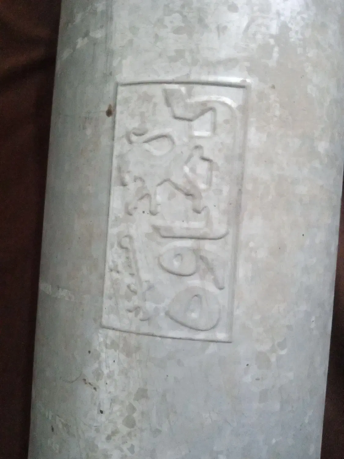 فروش اگزوز پژو بلوچی|قطعات یدکی و لوازم جانبی|مهاباد (آذربایجان غربی), |دیوار