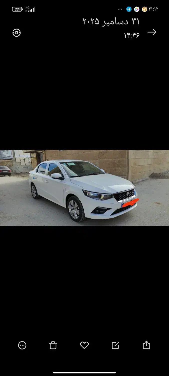 فروش خودرو|خودرو سواری و وانت|پلدختر, |دیوار