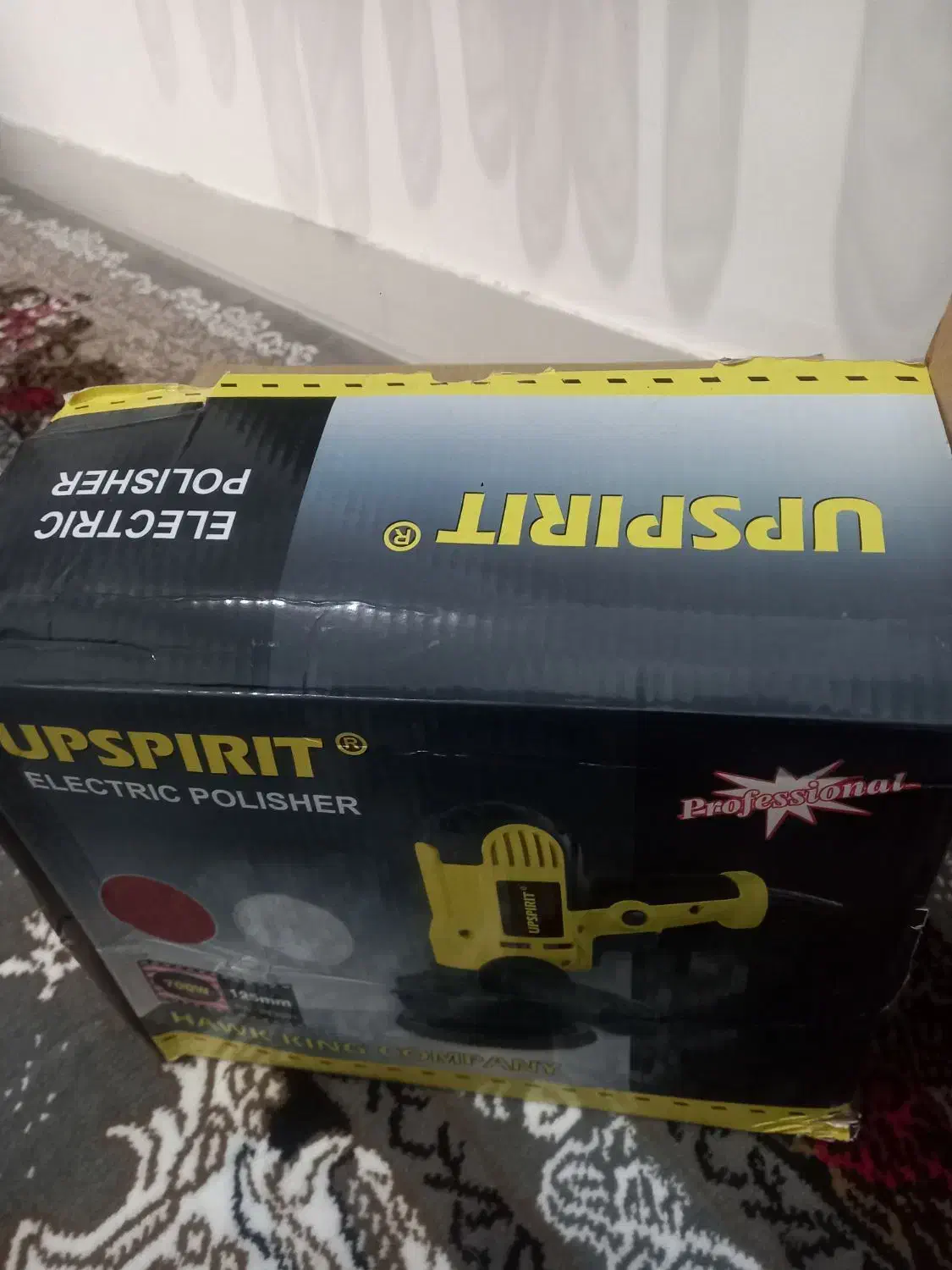 پولیش|ابزارآلات|ایلام, |دیوار