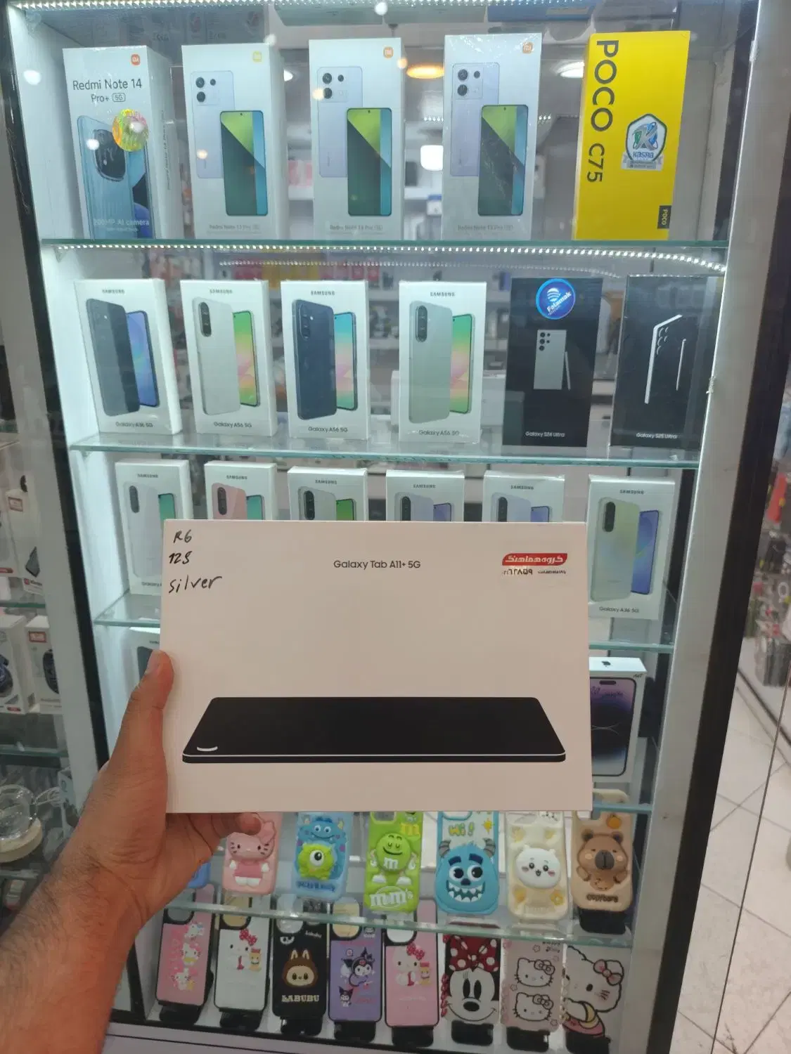 tab A11 Plus 5g 128&256 اقساط|تبلت|شیراز, زند|دیوار