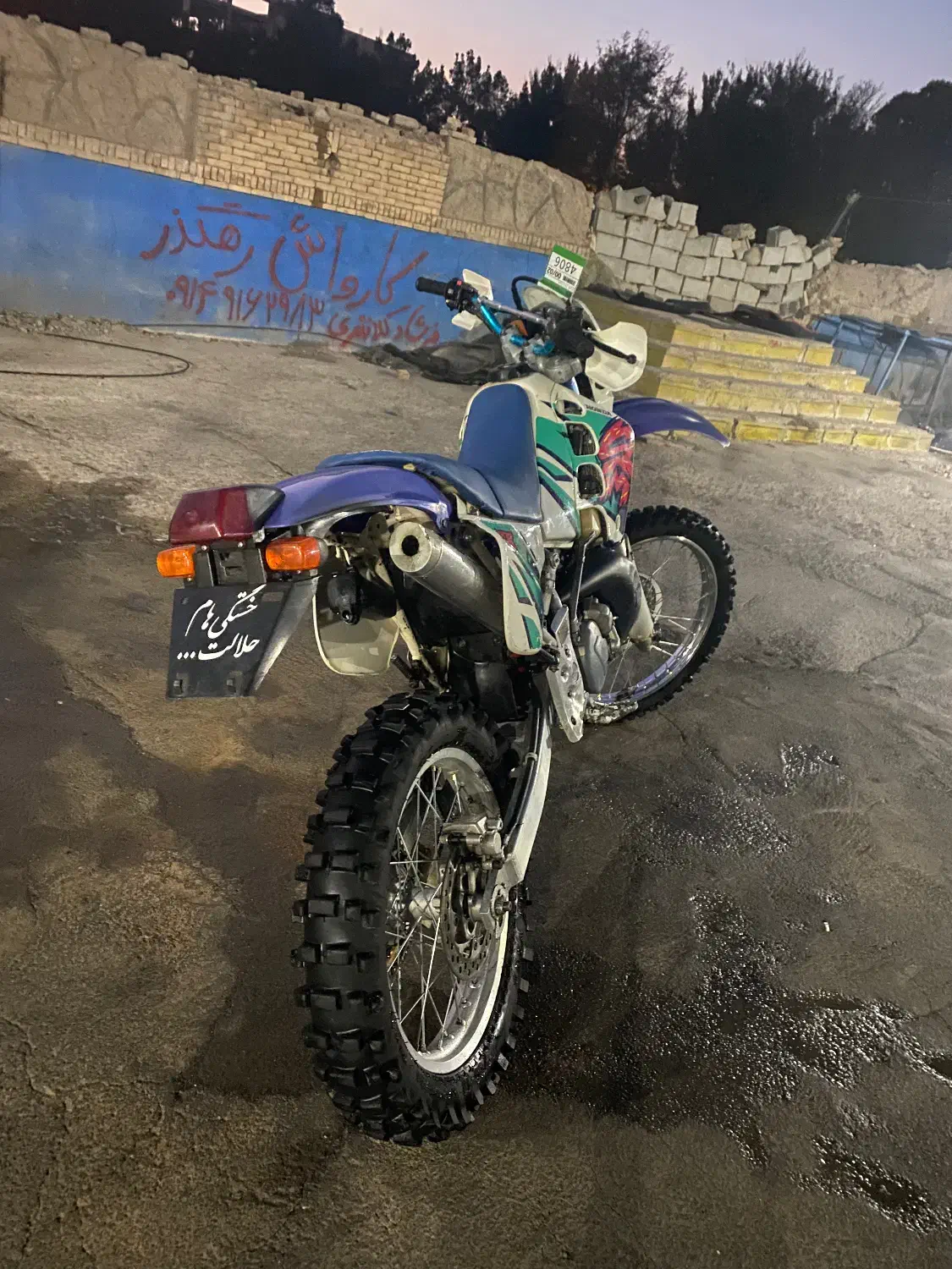 crm250|موتورسیکلت|تبریز, |دیوار